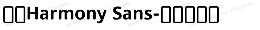 鸿蒙Harmony Sans字体转换